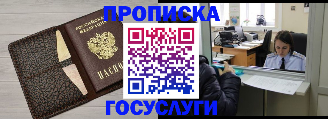 форма 3 в Горнозаводске